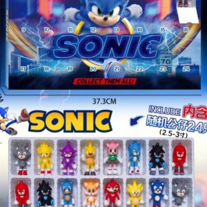 Sonic Jóladagatal
