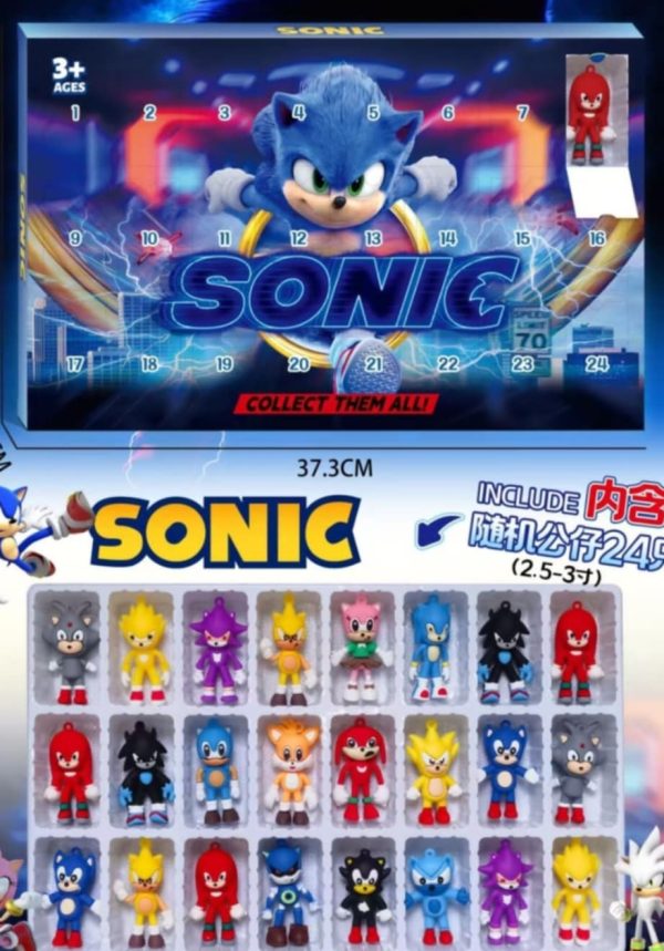 Sonic Jóladagatal