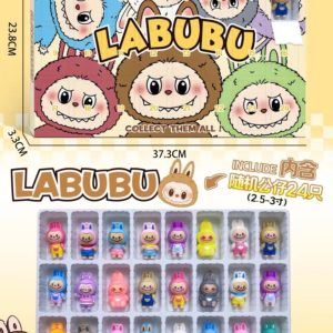 Labubu jóladagatal