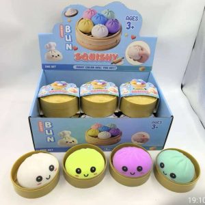 Squishy Dumpling - Suprice Broskarl